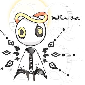 若菜奈央与老人主演的电影
