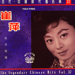 若菜奈央与老人主演的电影
