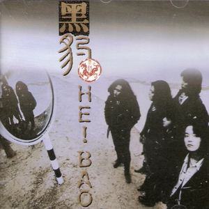 若菜奈央与老人主演的电影
