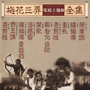 若菜奈央与老人主演的电影
