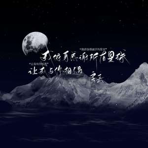 若菜奈央与老人主演的电影
