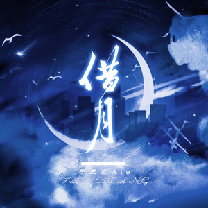 若菜奈央与老人主演的电影
