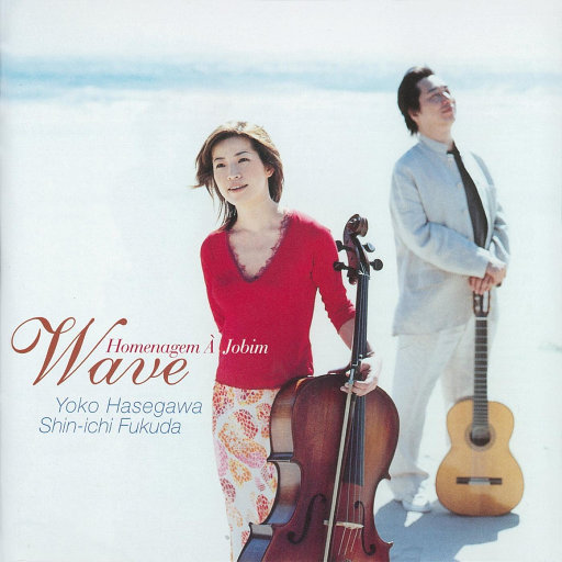 若菜奈央与老人主演的电影
